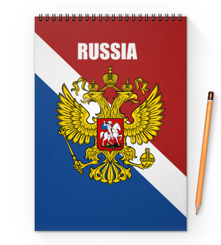 Printio Блокнот на пружине А4 Флаг россии 
