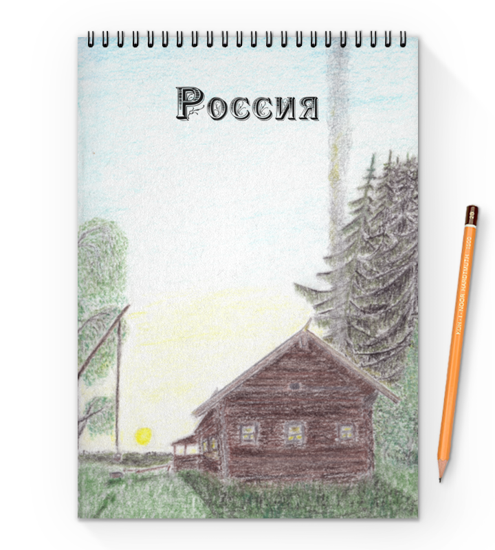 Printio Блокнот на пружине А4 Русский север printio блокнот на пружине а4 русский медведь