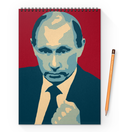 Заказать блокнот в Москве. Блокнот на пружине А4 Putin от THE_NISE  - готовые дизайны и нанесение принтов.