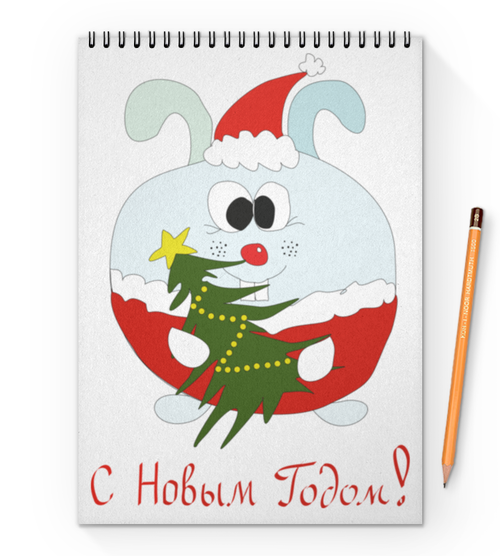 Заказать блокнот в Москве. Блокнот на пружине А4 Новогодний заяц от AstArt - готовые дизайны и нанесение принтов.