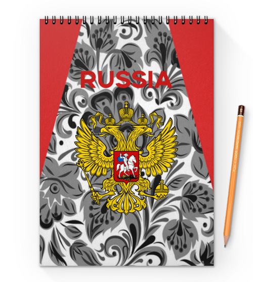 Заказать блокнот в Москве. Блокнот на пружине А4 Russia от THE_NISE  - готовые дизайны и нанесение принтов.