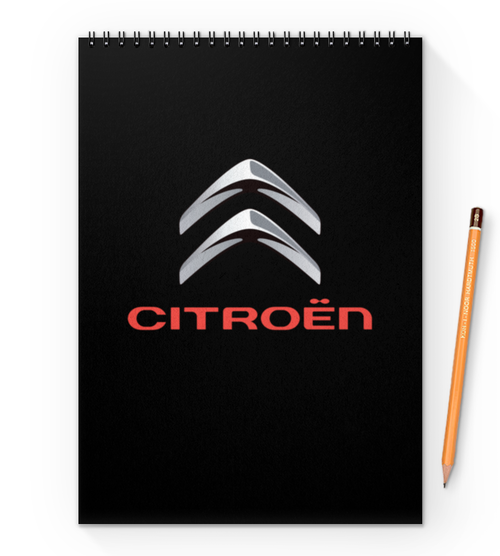 Заказать блокнот в Москве. Блокнот на пружине А4 Citroen от DESIGNER   - готовые дизайны и нанесение принтов.