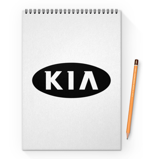 Заказать блокнот в Москве. Блокнот на пружине А4 KIA   от DESIGNER   - готовые дизайны и нанесение принтов.