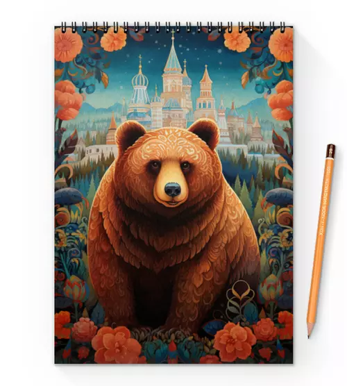 Заказать блокнот в Москве. Блокнот на пружине А4 БРусский медведь от amatier arts - готовые дизайны и нанесение принтов.