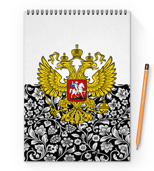 Заказать блокнот в Москве. Блокнот на пружине А4 Цветы и герб от THE_NISE  - готовые дизайны и нанесение принтов.