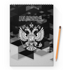 Заказать блокнот в Москве. Блокнот на пружине А4 Россия от THE_NISE  - готовые дизайны и нанесение принтов.