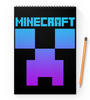 Заказать блокнот в Москве. Блокнот на пружине А4 MINECRAFT CREEPER от weeert - готовые дизайны и нанесение принтов.