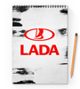 Заказать блокнот в Москве. Блокнот на пружине А4 Авто Lada от THE_NISE  - готовые дизайны и нанесение принтов.