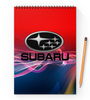 Заказать блокнот в Москве. Блокнот на пружине А4 Subaru от THE_NISE  - готовые дизайны и нанесение принтов.