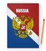 Заказать блокнот в Москве. Блокнот на пружине А4 Флаг России от THE_NISE  - готовые дизайны и нанесение принтов.