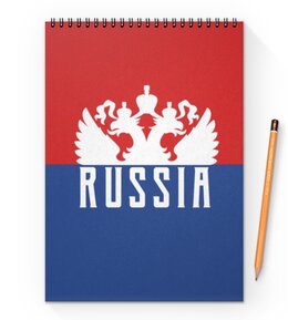 Заказать блокнот в Москве. Блокнот на пружине А4   Герб России от THE_NISE  - готовые дизайны и нанесение принтов.