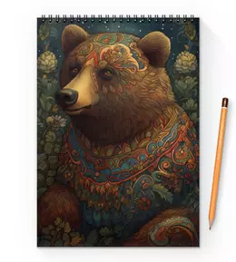 Заказать блокнот в Москве. Блокнот на пружине А4 русский медведь от amatier arts - готовые дизайны и нанесение принтов.