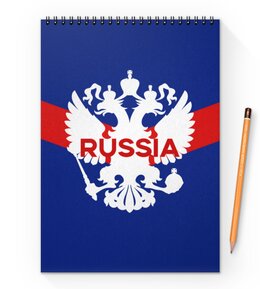 Заказать блокнот в Москве. Блокнот на пружине А4  Герб России от THE_NISE  - готовые дизайны и нанесение принтов.