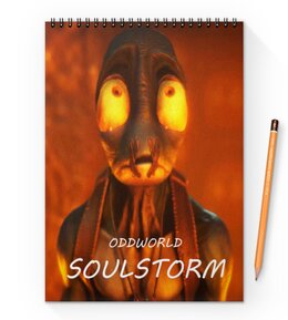 Заказать блокнот в Москве. Блокнот на пружине А4 Oddworld Soulstorm от THE_NISE  - готовые дизайны и нанесение принтов.
