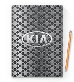 Заказать блокнот в Москве. Блокнот на пружине А4 авто Kia от THE_NISE  - готовые дизайны и нанесение принтов.