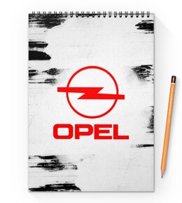 Заказать блокнот в Москве. Блокнот на пружине А4 Авто Opel от THE_NISE  - готовые дизайны и нанесение принтов.