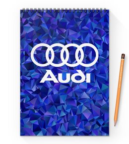 Заказать блокнот в Москве. Блокнот на пружине А4  Авто Audi от THE_NISE  - готовые дизайны и нанесение принтов.