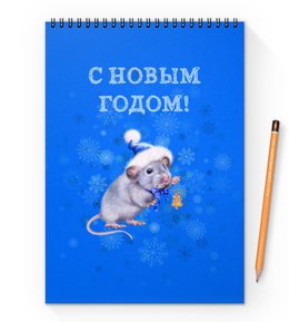Заказать блокнот в Москве. Блокнот на пружине А4 Новый год от THE_NISE  - готовые дизайны и нанесение принтов.