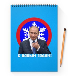 Заказать блокнот в Москве. Блокнот на пружине А4 Новый год от THE_NISE  - готовые дизайны и нанесение принтов.