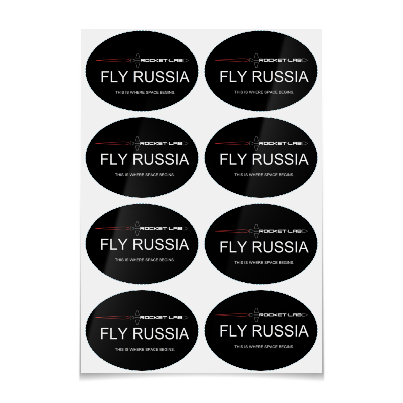 Printio Наклейки овальные 9.8×7 см Cтикер fly russia