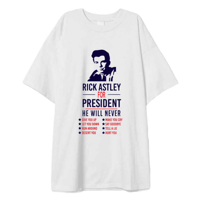 printio футболка оверсайз honk essential Printio Футболка оверсайз Rick astley for president essential