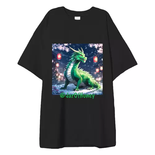 Заказать мужскую футболку в Москве. Футболка оверсайз Зеленый аниме дракон символ 2024 года от JarOfHoney  - готовые дизайны и нанесение принтов.