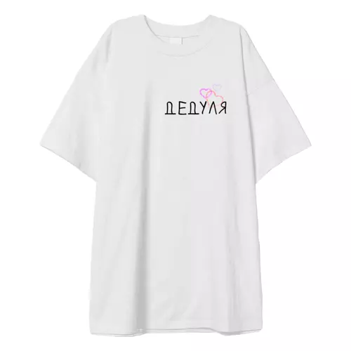 Заказать мужскую футболку в Москве. Футболка оверсайз Дедуля от Александр Серебренников - готовые дизайны и нанесение принтов.