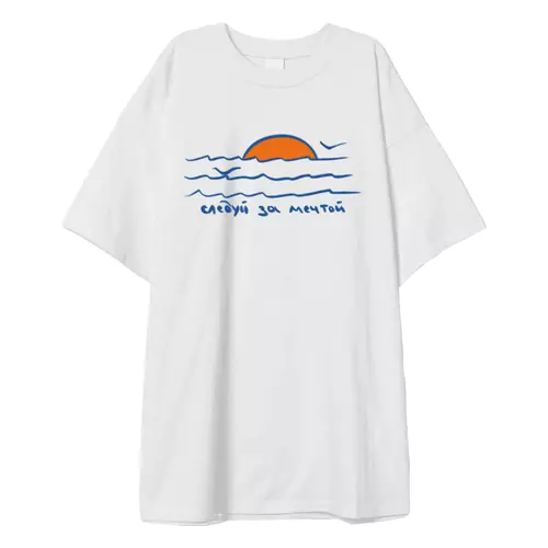 Заказать мужскую футболку в Москве. Футболка оверсайз Следуй за мечтой. Море от nadzzeya@gmail.com - готовые дизайны и нанесение принтов.