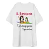 Заказать мужскую футболку в Москве. Футболка оверсайз Linux 2 от Владимир Довженко - готовые дизайны и нанесение принтов.