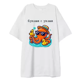 Футболка оверсайз