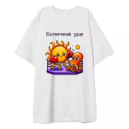 Футболка оверсайз