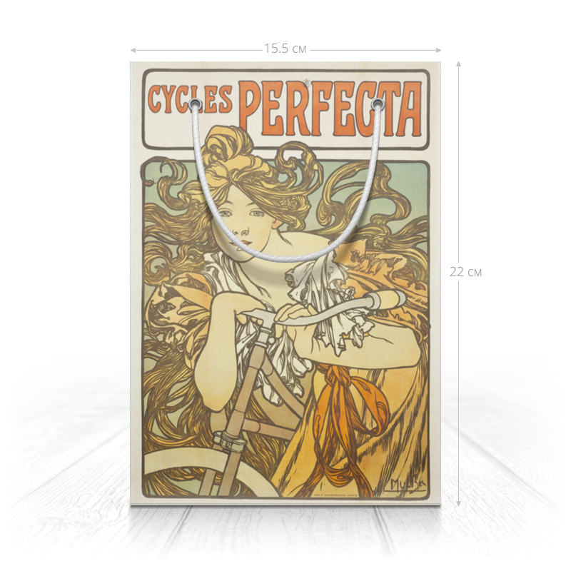 Printio Пакет 15.5x22x5 см Cycles perfecta (альфонс муха) printio плакат a2 42×59 cycles perfecta альфонс муха