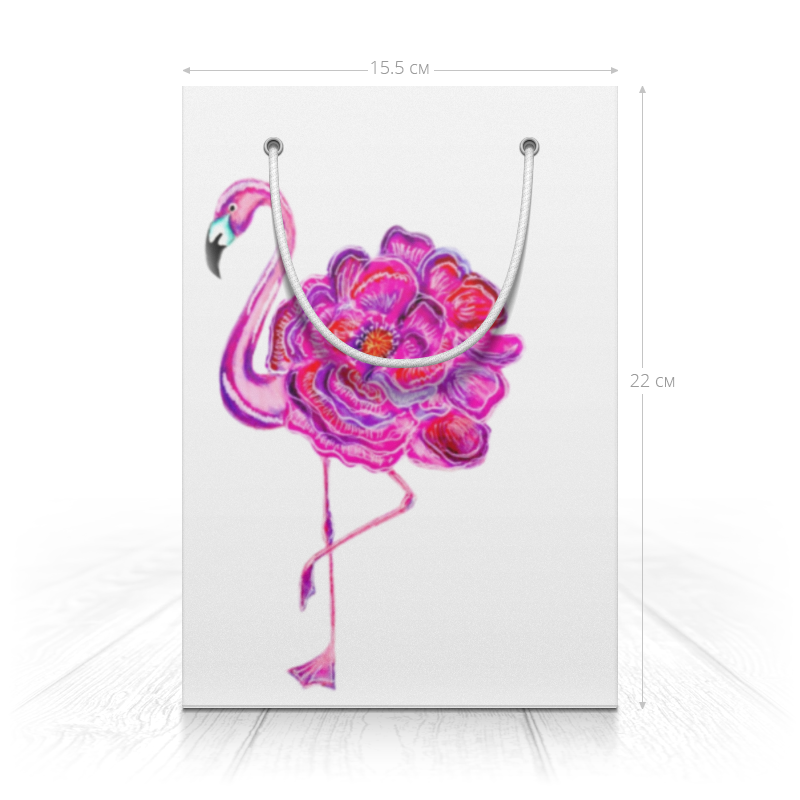 пакет подарочный праздник 20x15 см цвет нежно розовый Printio Пакет 15.5x22x5 см Розовый фламинго