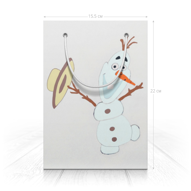 веселый снеговик игры и головоломки Printio Пакет 15.5x22x5 см Снеговик
