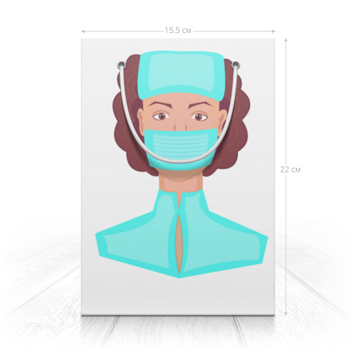 Заказать пакет в Москве. Пакет 15.5x22x5 см Медсестра в маске от Stil na yarkosti - готовые дизайны и нанесение принтов.
