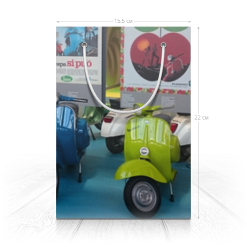 Заказать пакет в Москве. Пакет 14.5x20x10 см Vespa от ElenaE  - готовые дизайны и нанесение принтов.