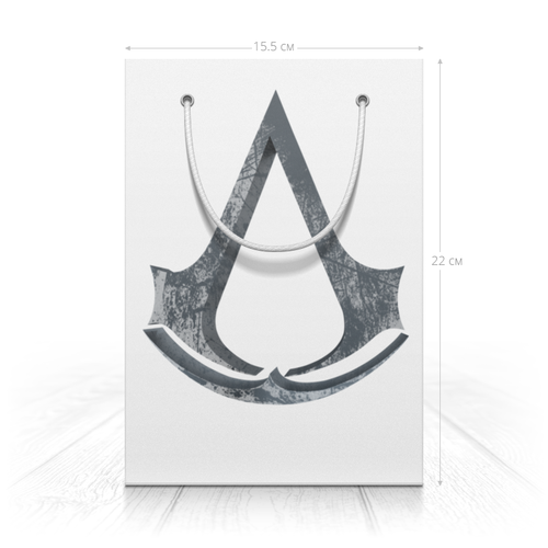 Заказать пакет в Москве. Пакет 15.5x22x5 см Assassin’s Creed от GeekFox  - готовые дизайны и нанесение принтов.