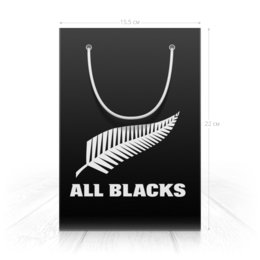 Заказать пакет в Москве. Пакет 15.5x22x5 см Пакет All Blacks, за 10 штук от rugby - готовые дизайны и нанесение принтов.