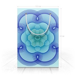 Заказать пакет в Москве. Пакет 15.5x22x5 см Сине-зеленый узор гильош от Achadidi.printio.ru  - готовые дизайны и нанесение принтов.