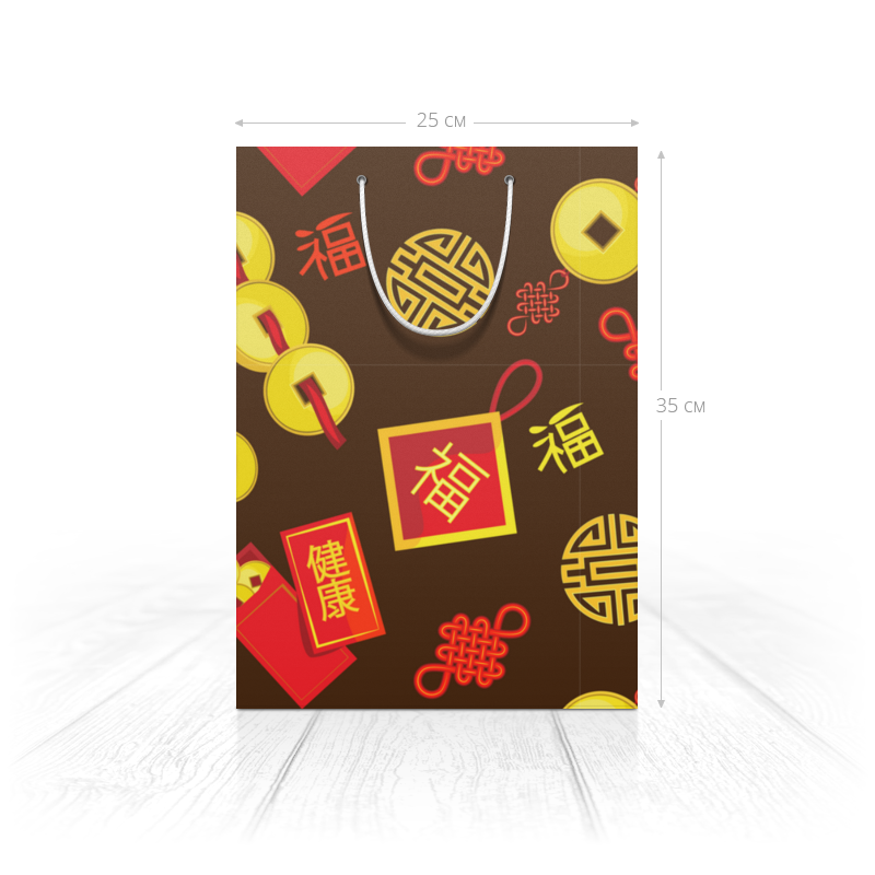 printio зонт трость с деревянной ручкой китайские символы удачи и достатка Printio Пакет 25x35x8 cм Китайские символы удачи и достатка