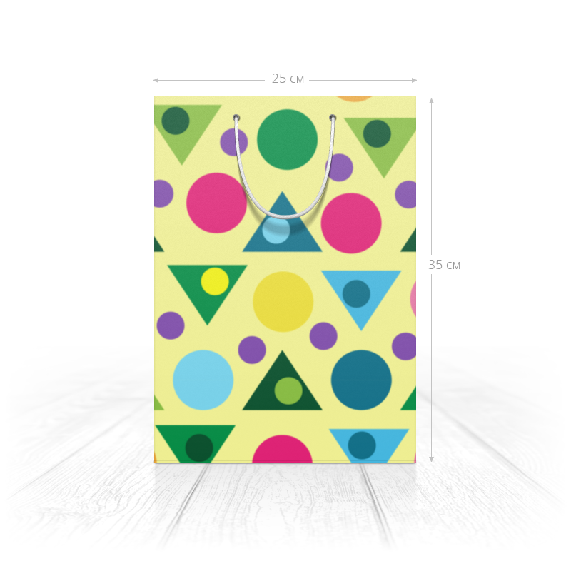 Printio Пакет 25x35x8 cм Пёстрая геометрия cards пакет пончики на желтом большой