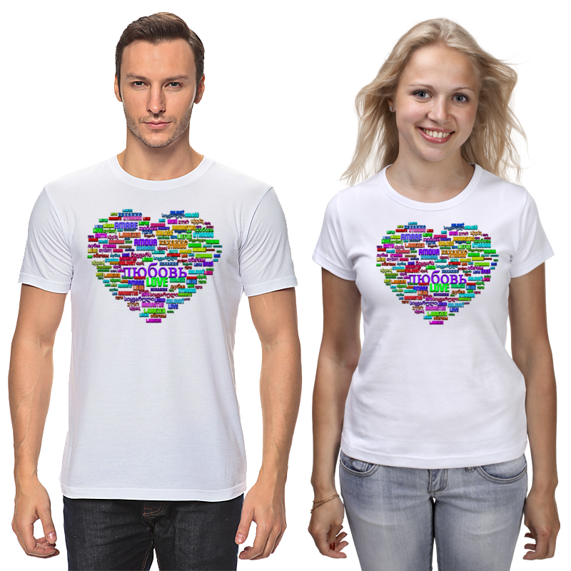 Printio Футболки парные Валентинка разноцветная любовь мужская футболка сердце замок s белый