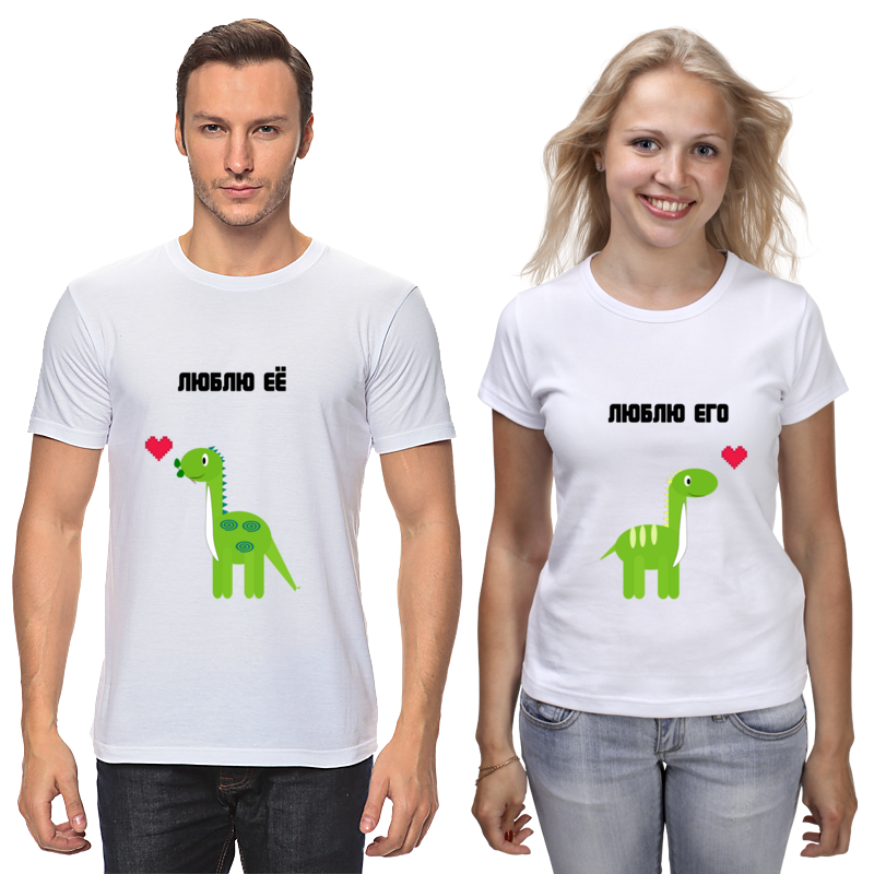 Printio Футболки парные Влюбленные printio футболка с полной запечаткой для девочек влюбленные зайцы парные футболки