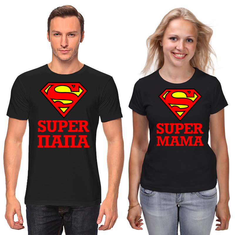 printio футболки парные папа и мама счастливая семья Printio Футболки парные Супер папа и супер мама