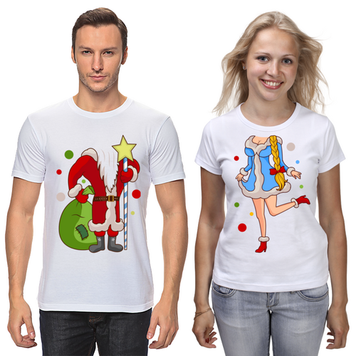 Заказать парные футболки в Москве. Футболки парные Дед мороз и Снегурочка от Didal  - готовые дизайны и нанесение принтов.