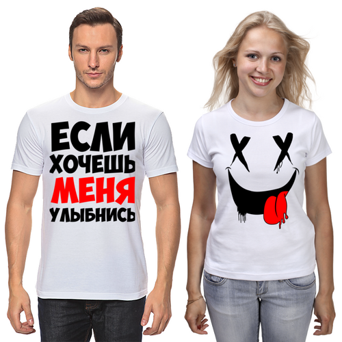 Заказать парные футболки в Москве. Футболки парные любовь от queen  - готовые дизайны и нанесение принтов.