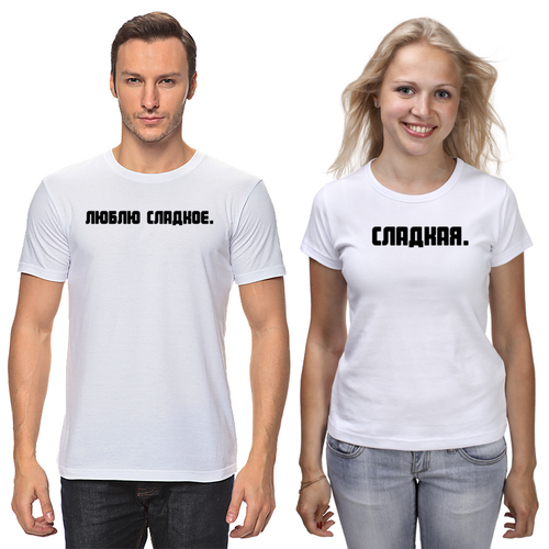 Заказать парные футболки в Москве. Футболки парные Парные футболки  от poberezhets.yuliya@mail.ru - готовые дизайны и нанесение принтов.