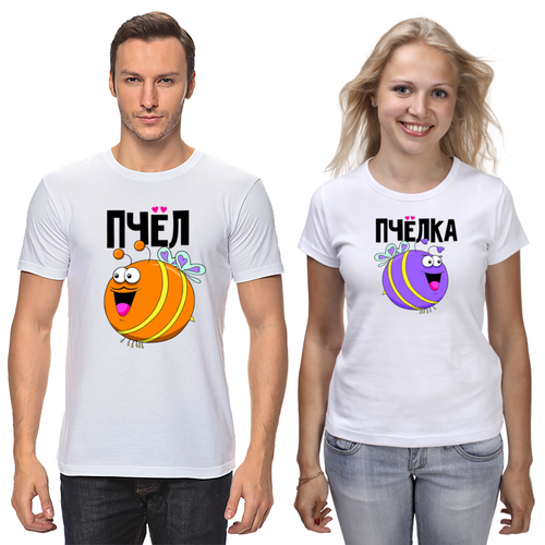 Заказать парные футболки в Москве. Футболки парные Пчелки   от T-shirt print  - готовые дизайны и нанесение принтов.