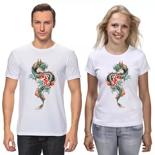 Заказать парные футболки в Москве. Футболки парные Дракон от Amerikanka - готовые дизайны и нанесение принтов.