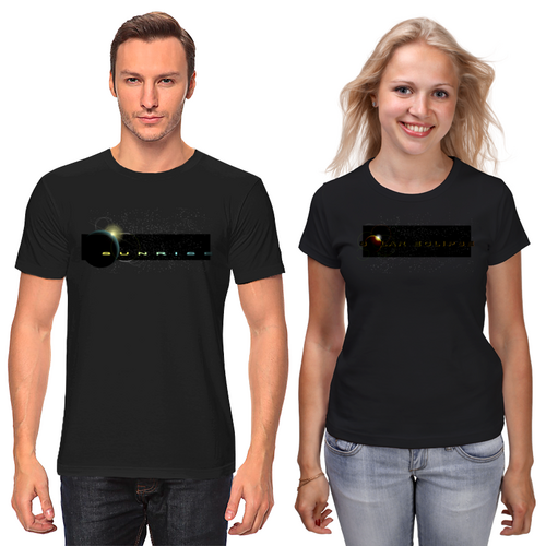 Заказать парные футболки в Москве. Футболки парные Восход Солнца над планетой. от Zorgo-Art  - готовые дизайны и нанесение принтов.